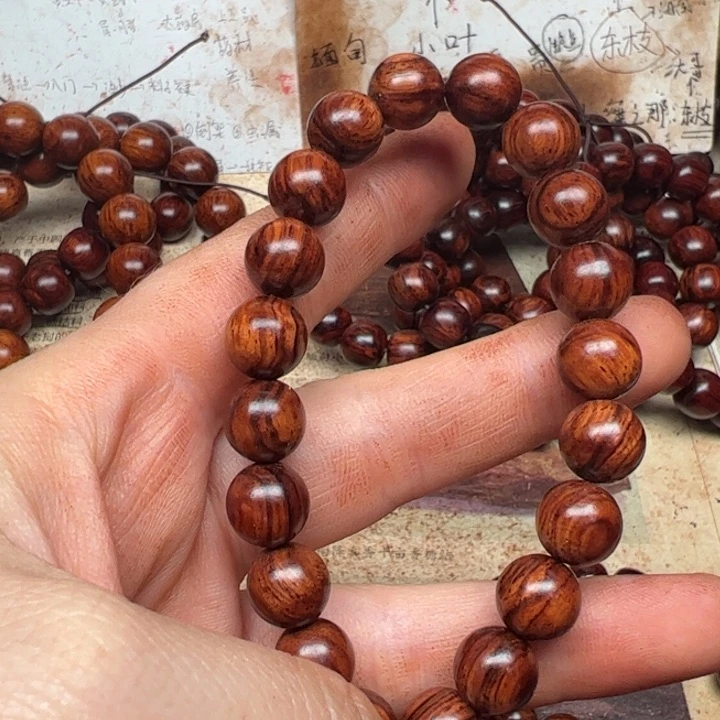 藤类海南红降10圆珠黄油底微瑕