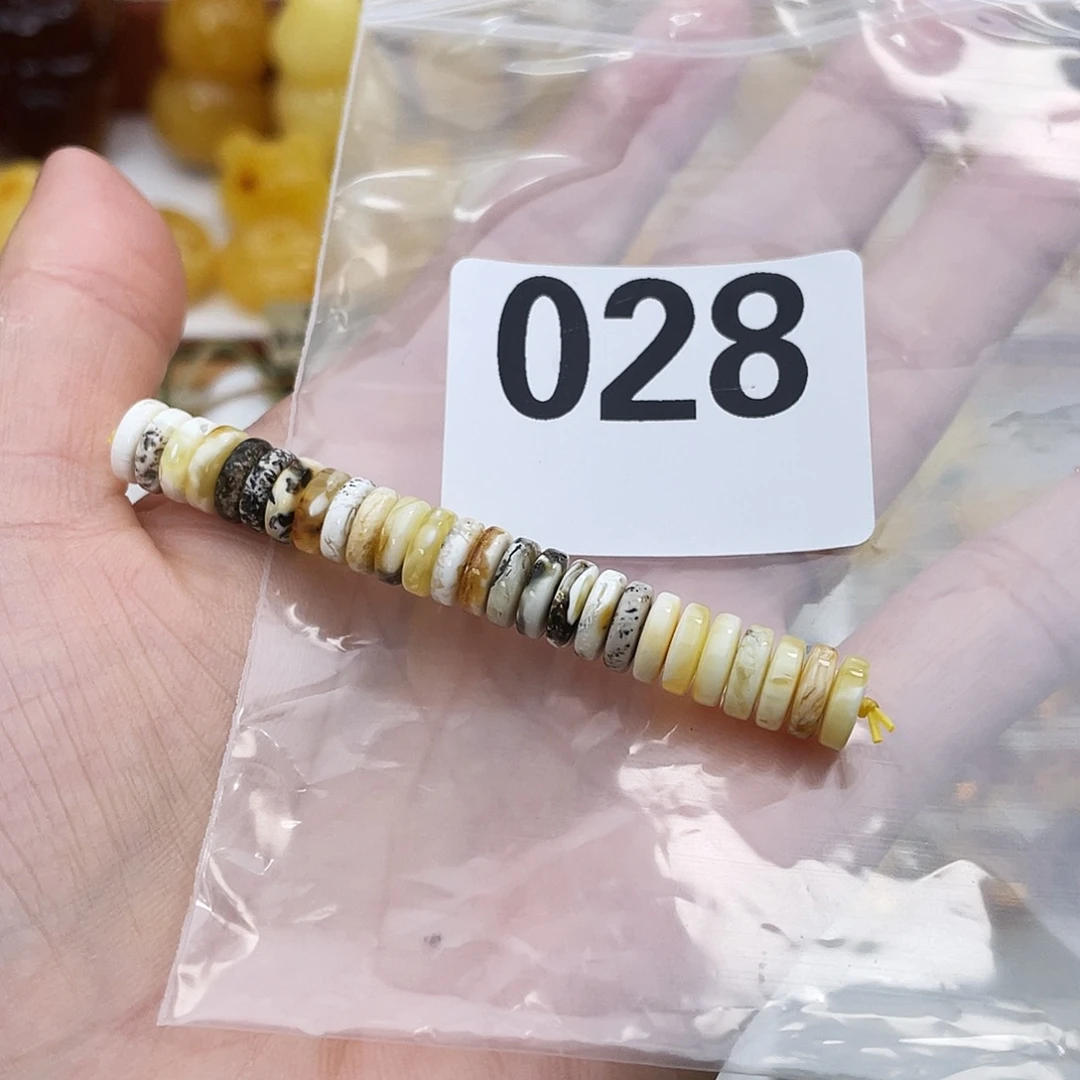 琥珀吊坠(赠链)未镶嵌
