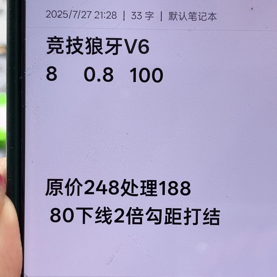 50M（含）-100M（不含）尼龙