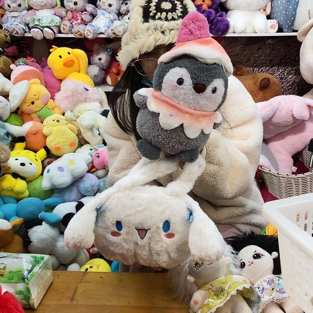 毛绒毛绒玩具240