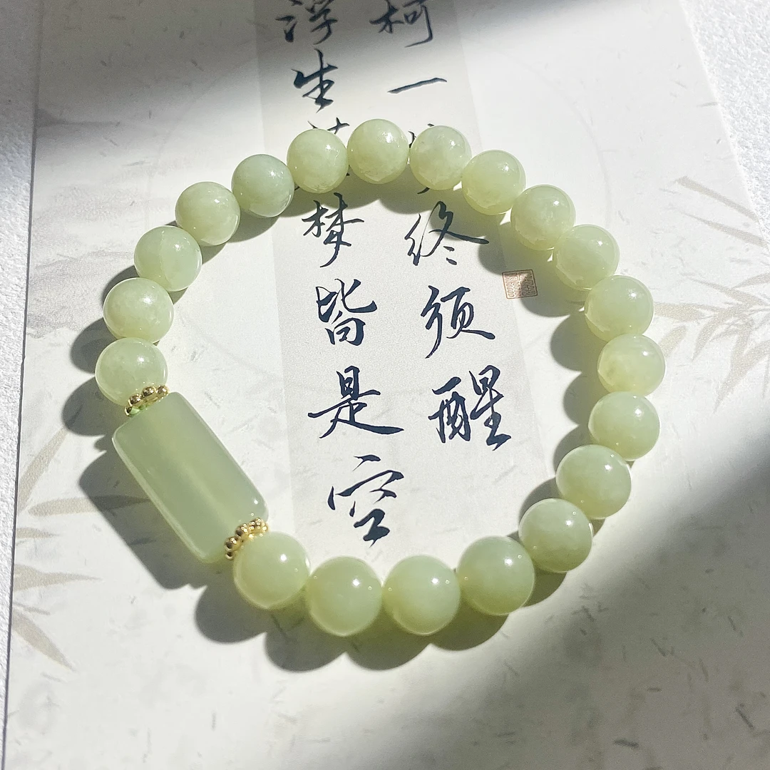 天然晴水料和田玉配和田玉无事牌大点位卡8mm素圈手串-WL637