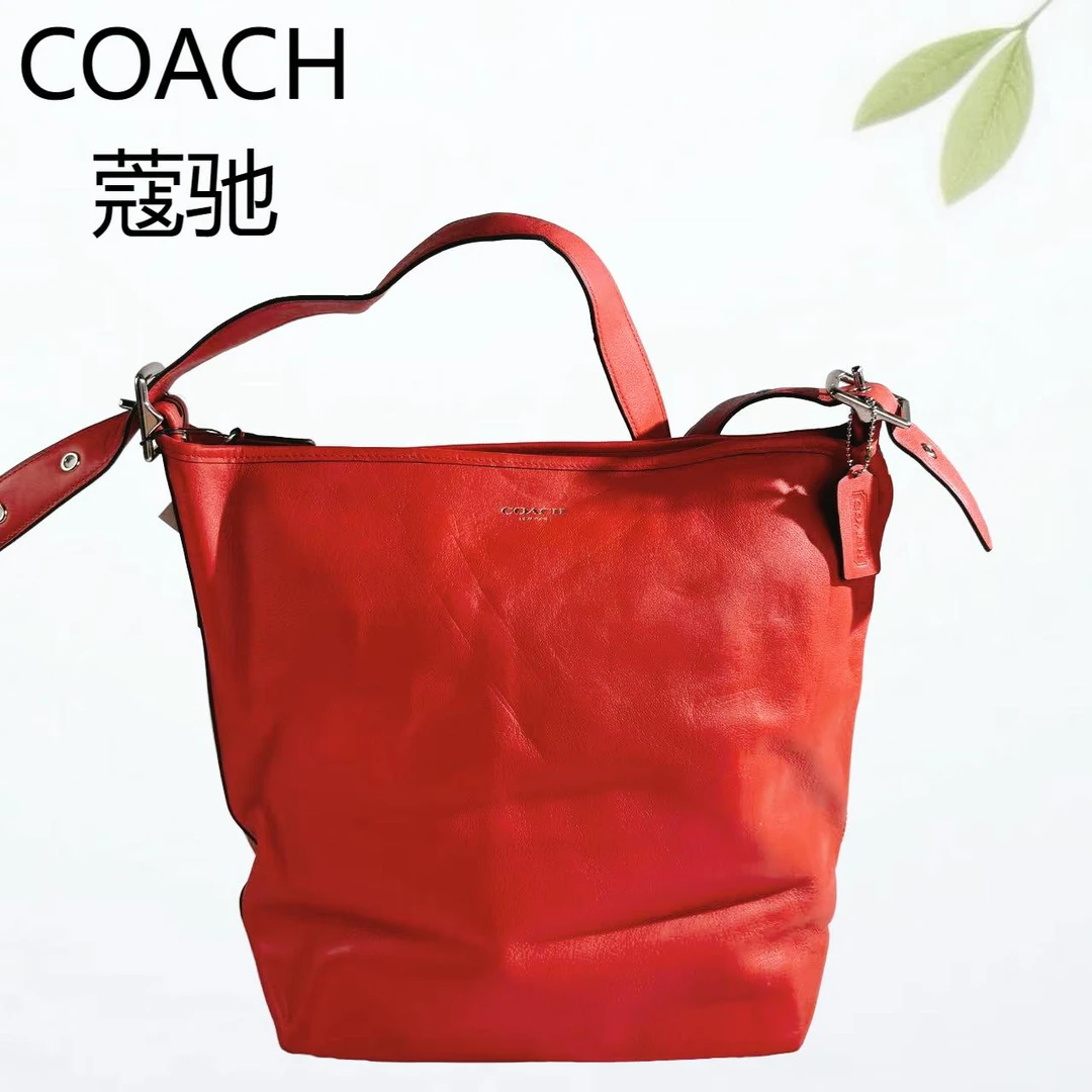 95新 COACH/蔻驰 红色斜挎包G25703540底长28X33