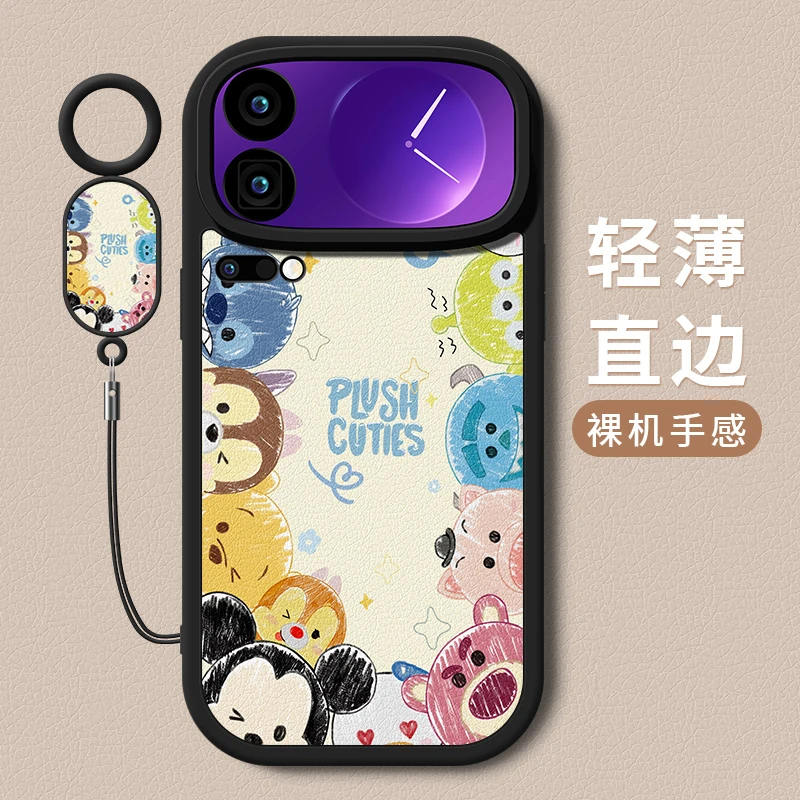 迪士尼适用小米17pro手机壳新款17promax小羊皮硅胶全包防摔软壳