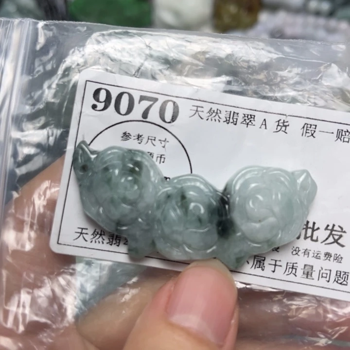 翡翠未镶嵌吊坠(不含链)9070