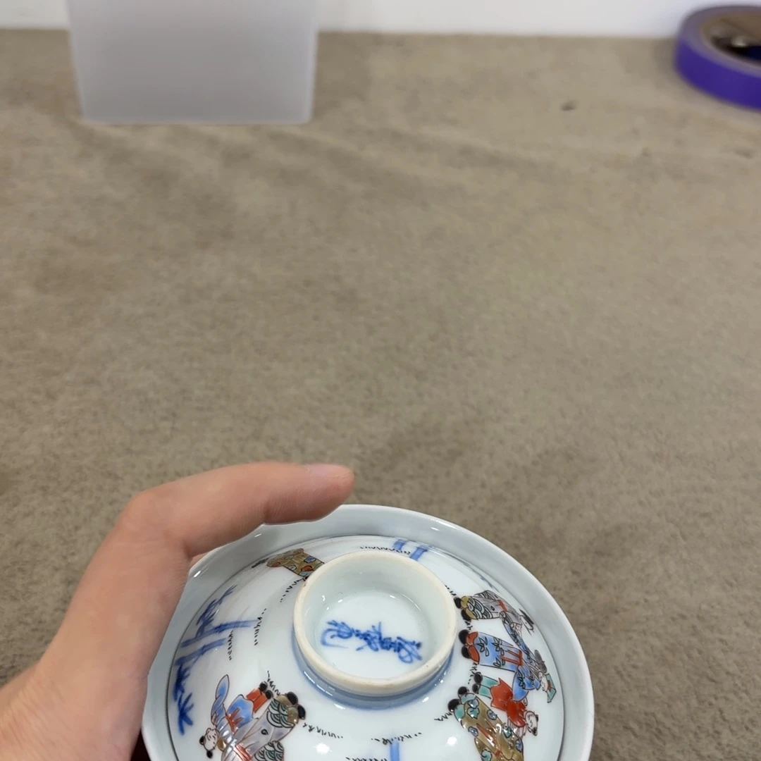 双****非常好用漂亮的茶具