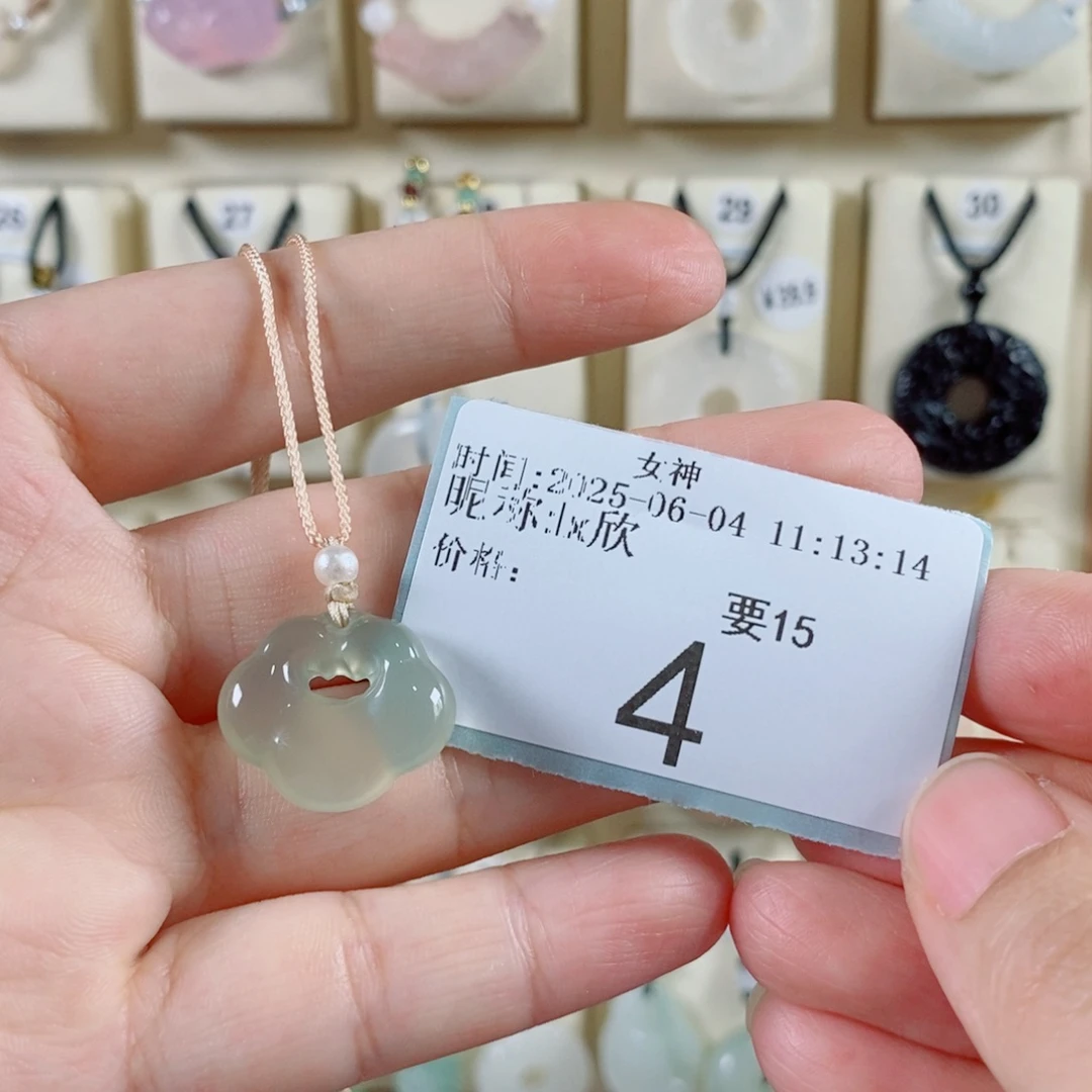 玛瑙/玉髓颈饰未镶嵌l*欣