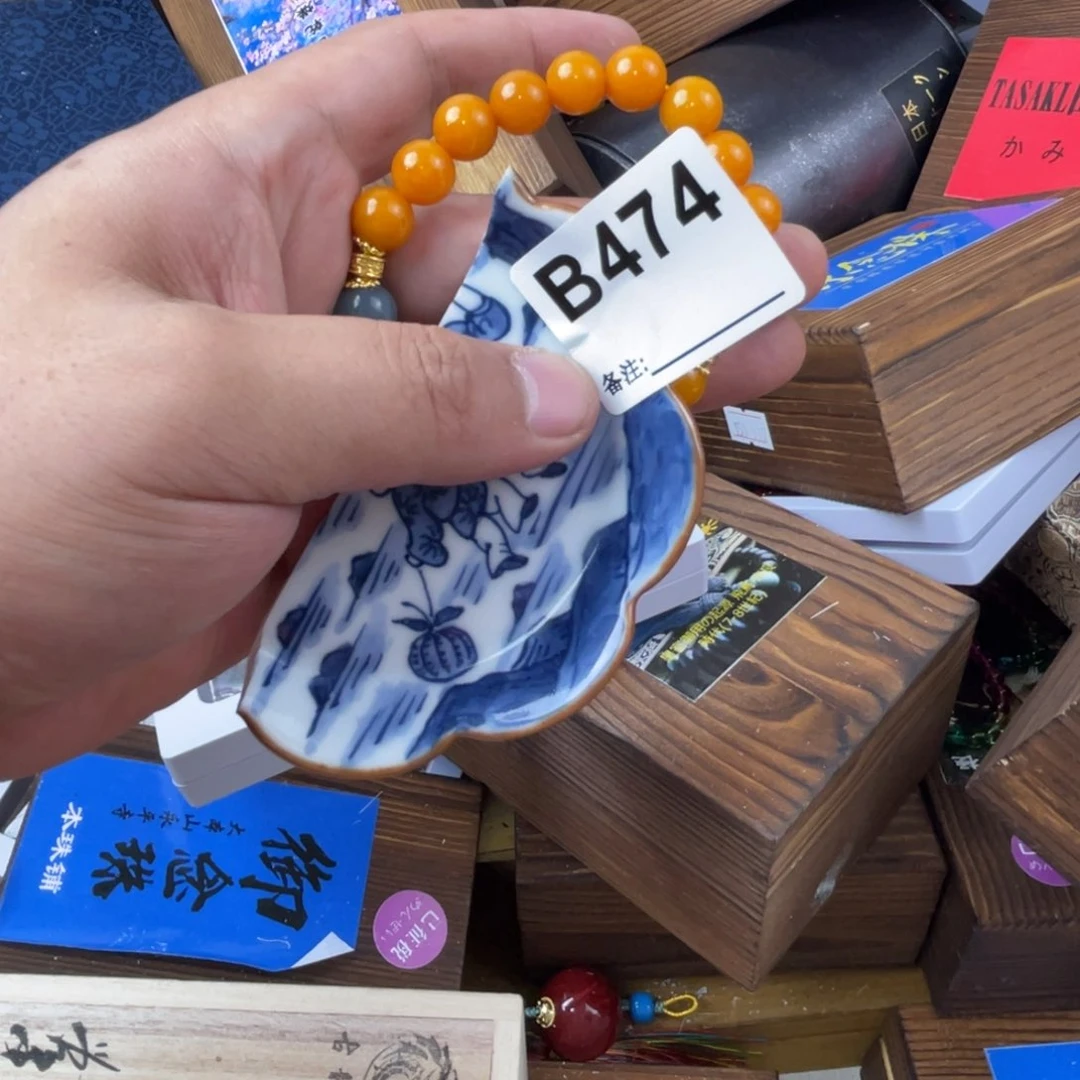蘇*非常v叽叽咕咕个