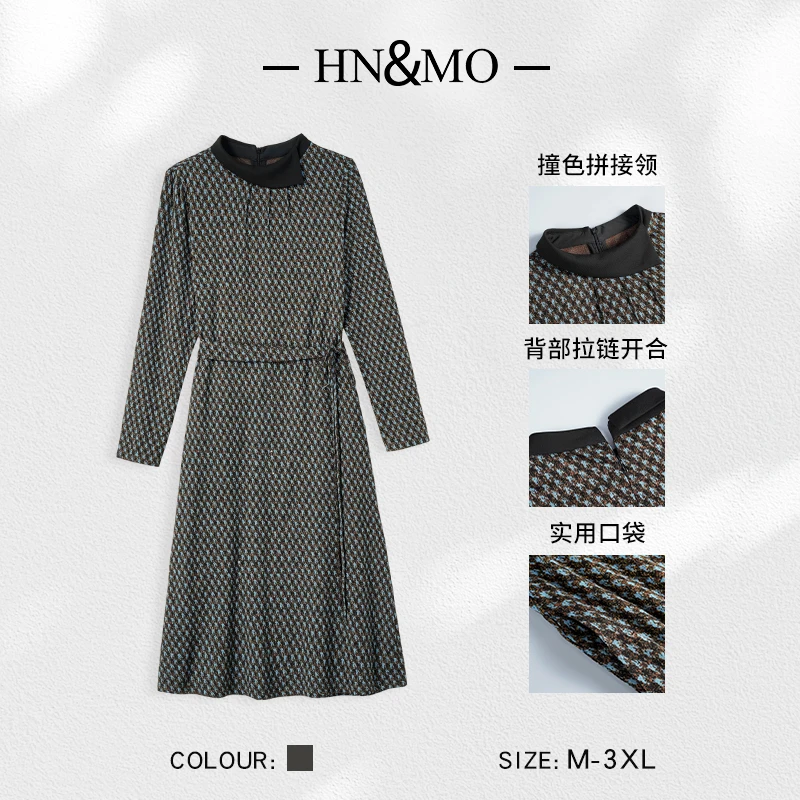 韩穆KA32352秋季新款撞色系带通勤长裙妈妈装轻奢时尚显瘦连衣裙