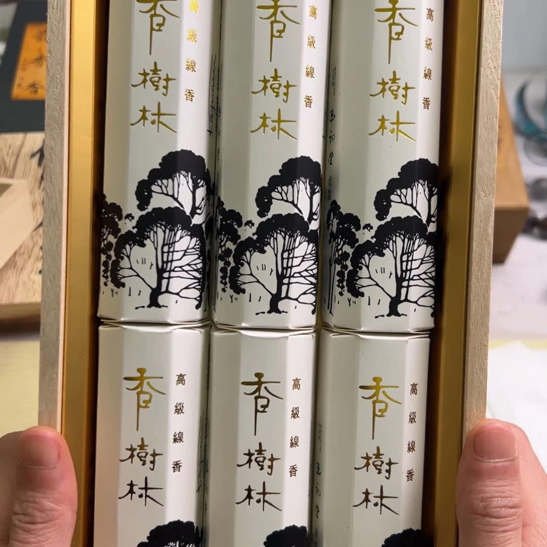 瓷片0001回流介意勿拍