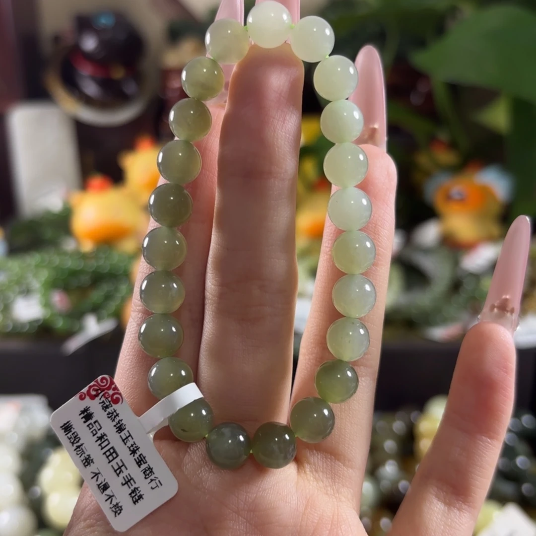 手链未镶嵌和田玉23