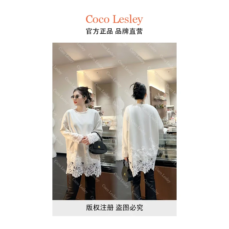 【菲姐专属】大码女装蕾丝底摆长袖圆领上衣法式设计感秋冬T恤衫