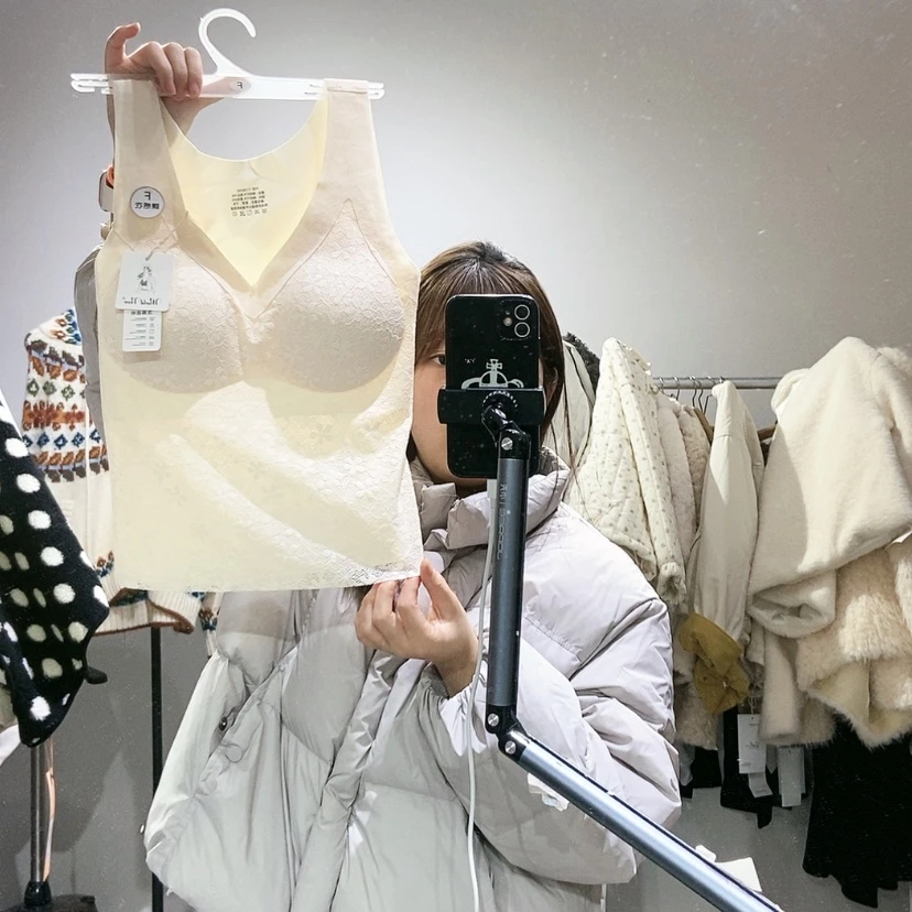 【闪购商品】磨毛瑕疵