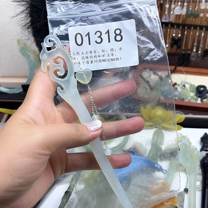 蛇纹石玉未镶嵌发簪福福琦*_