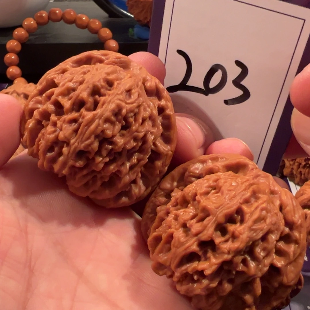 文玩核桃把件全品球疆46尺寸203号