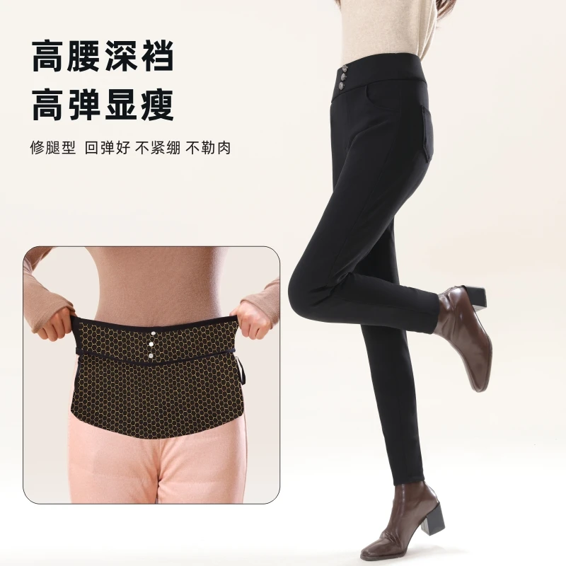 24女收腹提腎加绒鹅绒小黑裤62035