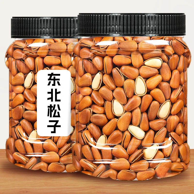新货东北大松子坚果零食500g罐装开口易手剥220g罐装过节送礼Q