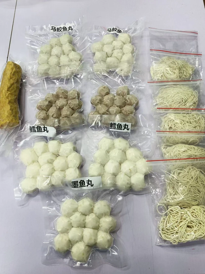 潮汕特色纯手工墨鱼丸鳕鱼丸各种火锅丸类套餐