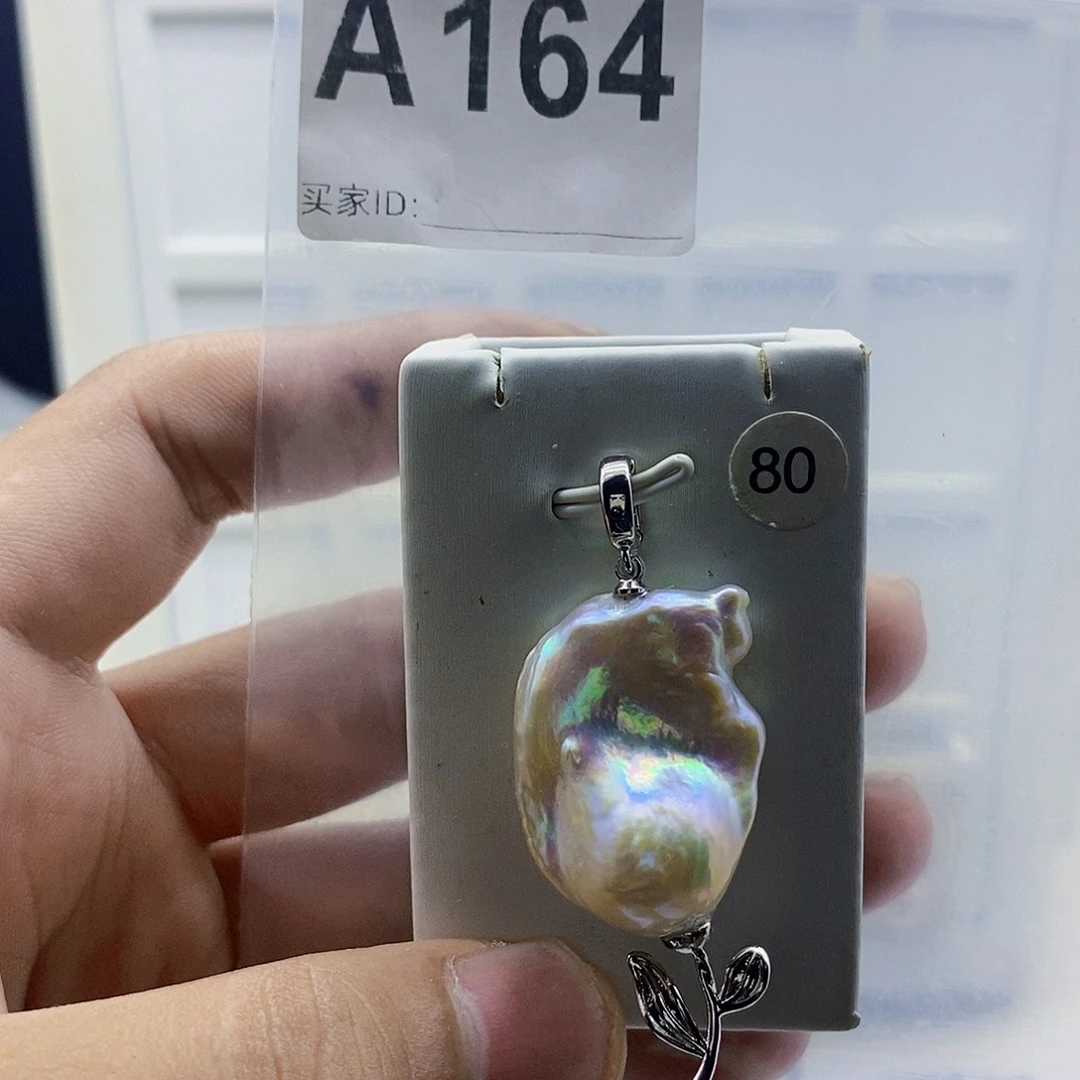 合金淡水珍珠颈饰