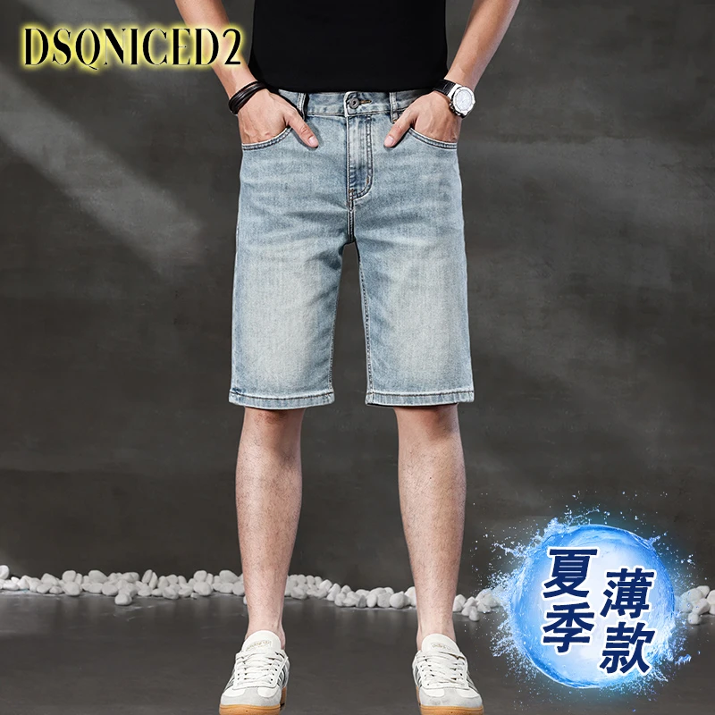 DSQNICED2牛仔短裤男直筒中裤子男浅蓝色夏季薄款五分裤2025新款