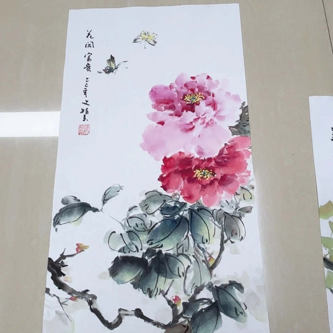 国画国画作品入选