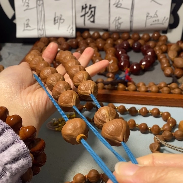 手串橄榄核0291精品蒜头铁核18+1颗