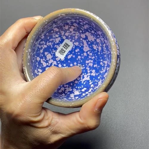 【闪购商品】茶盏-瑕疵-576.........