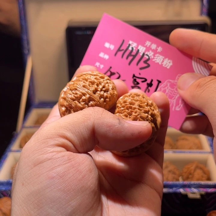 文玩核桃吊坠文玩