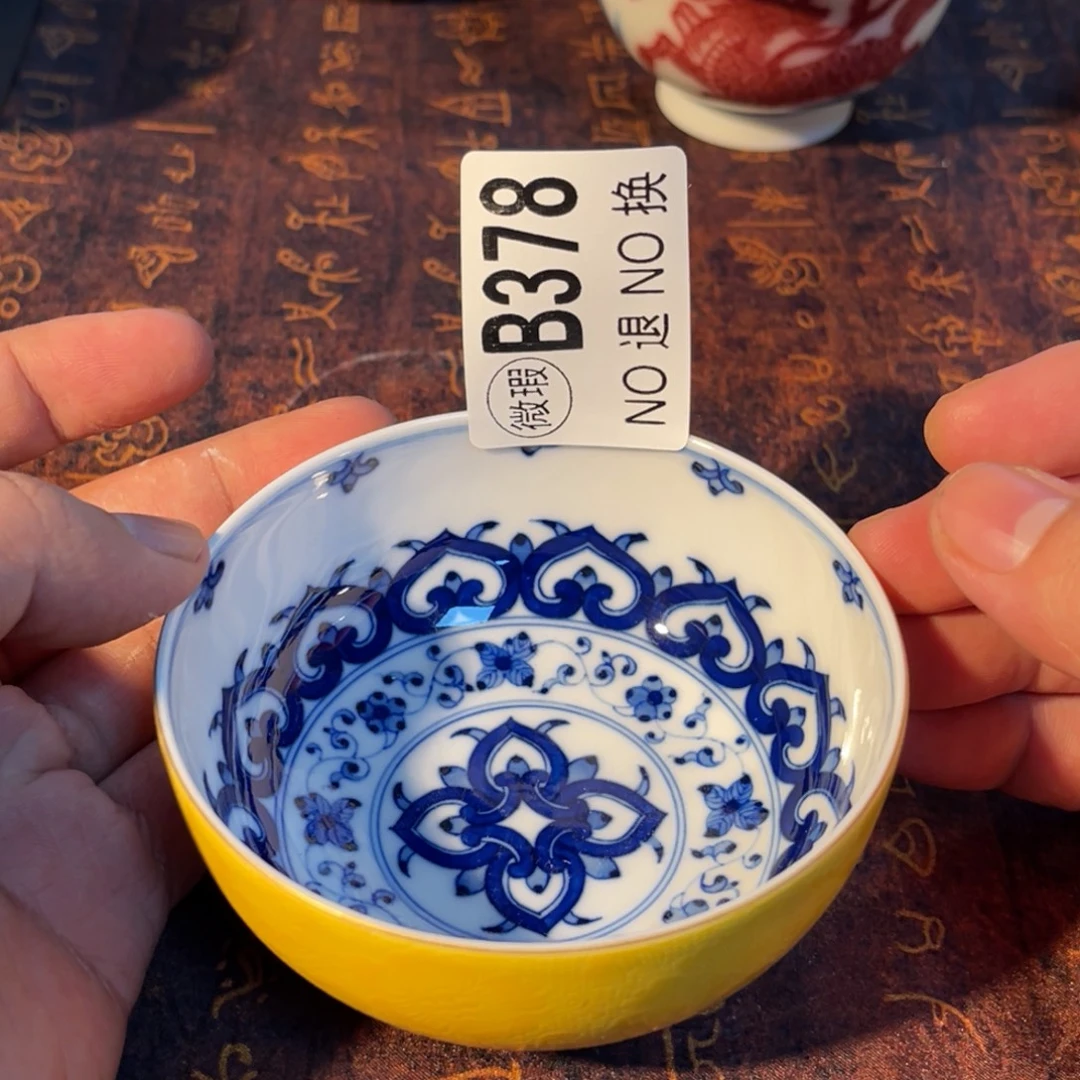 378 半月陶瓷半月陶瓷