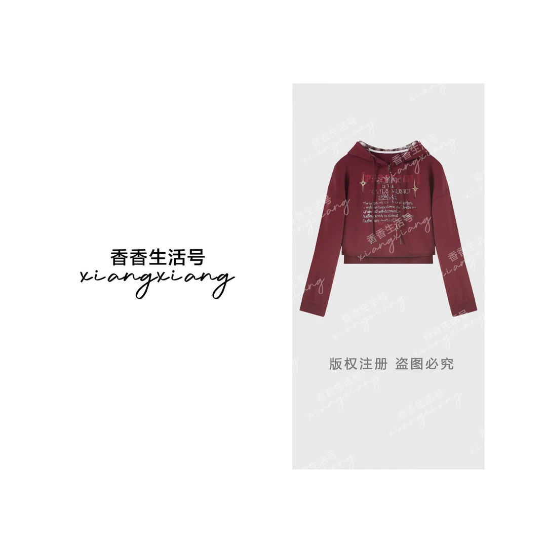 《香香严选》美式复古印花拉链短款连帽卫衣百搭休闲时尚TU20495