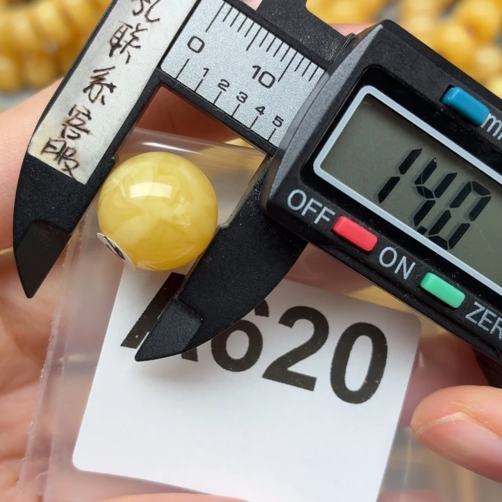 虾***皮蜜蜡未镶嵌裸石蜜蜡