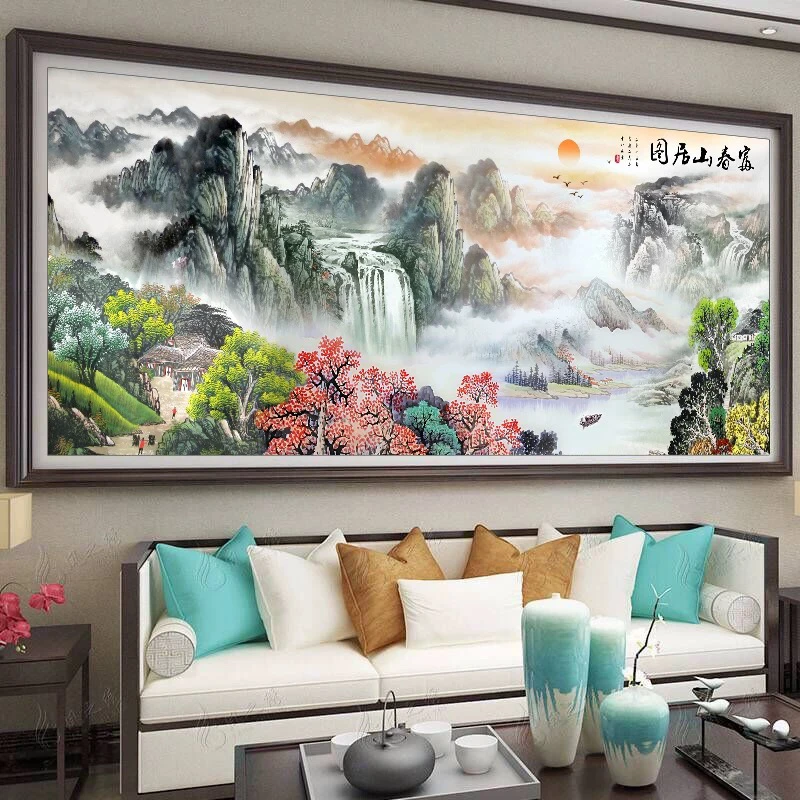 富春山居图大格四股线旭日东升十字绣风景图230×100cm