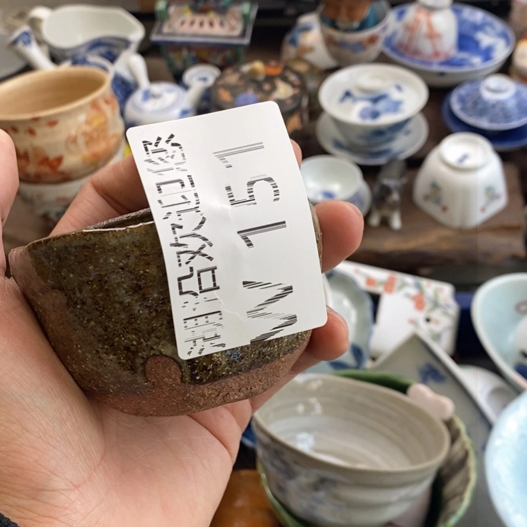 瓷器的一个人的时候我也是章***姐