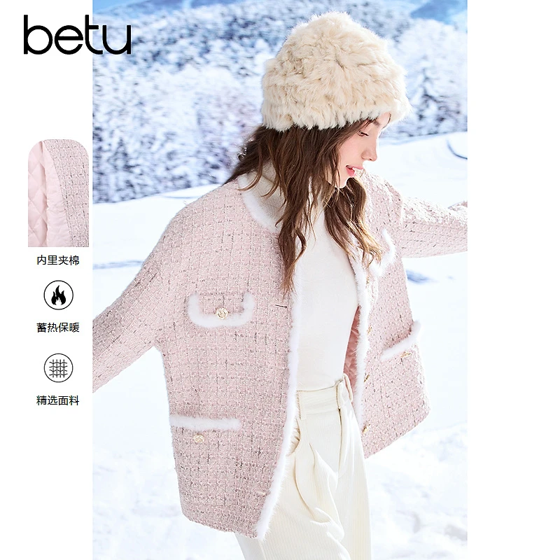 【芋总专属】Betu/百图冬季短外套2411T60