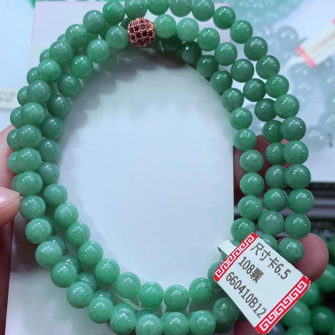 翡翠手链未镶嵌卡6.5