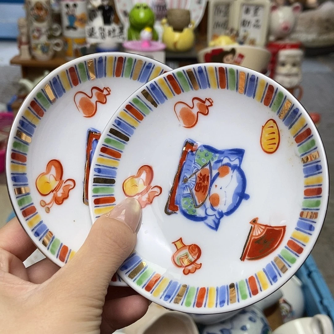 *****瓷片陶瓷退货拉黑