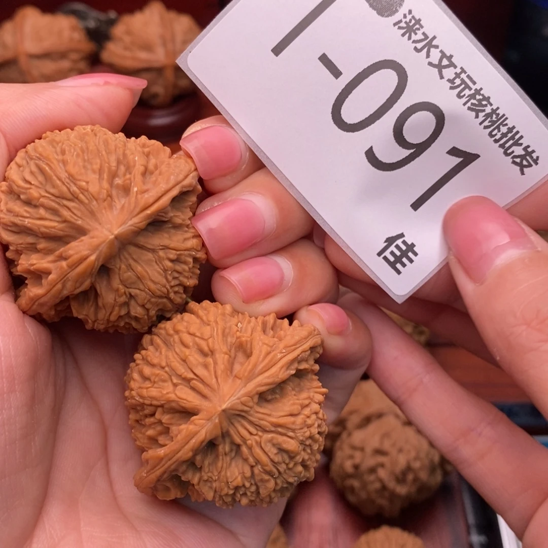 文玩核桃把件41南疆