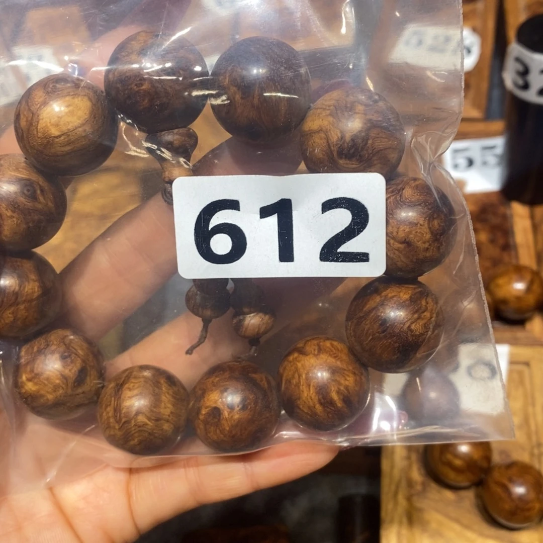 S***m刺猬紫檀（非洲黄花梨）