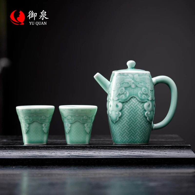 御泉霁青青瓷一壶二杯茶具中式复古高档礼品送长辈同事朋友伴手礼
