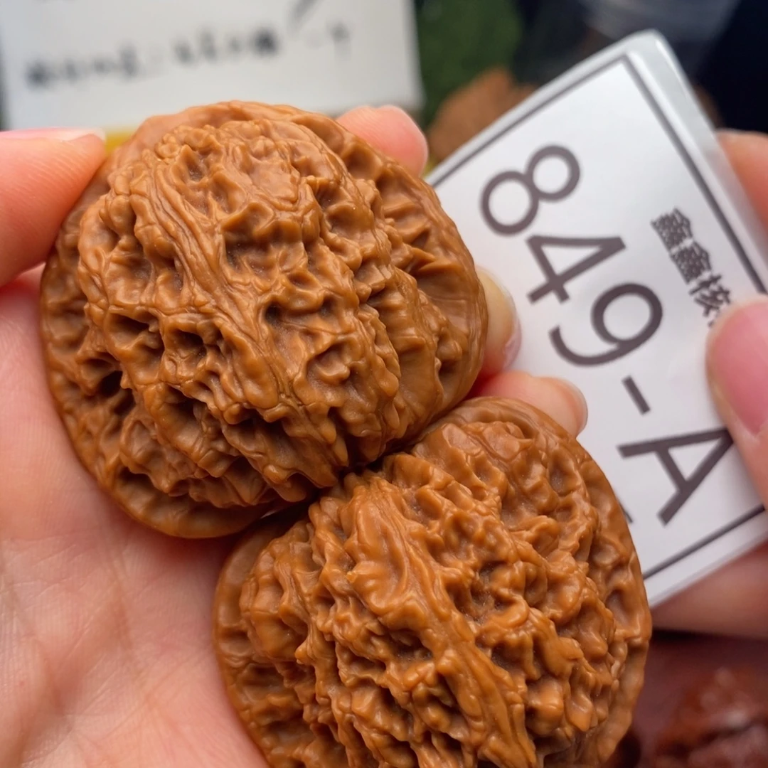 把件文玩核桃南疆43……