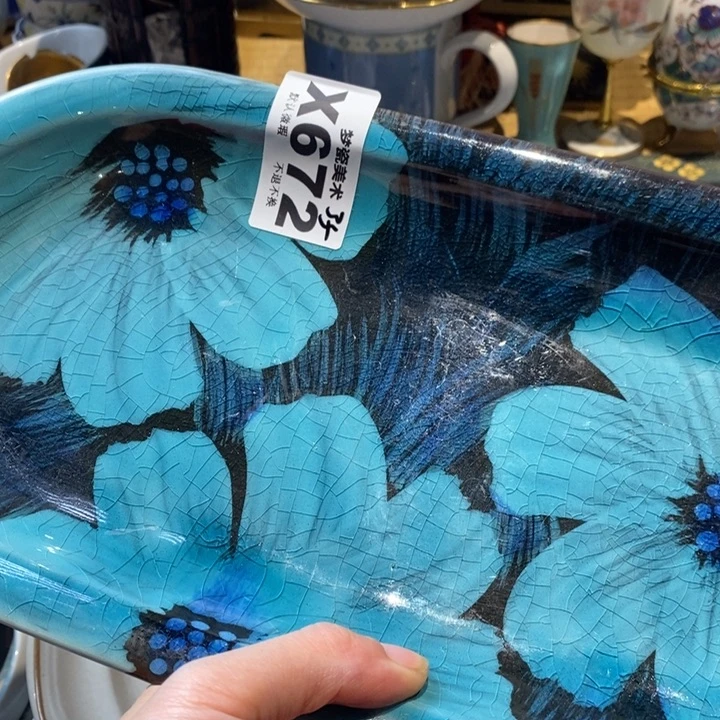 宝***呆哈哈哈哈哈哈哈哈哈哈