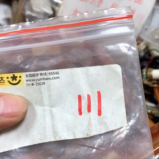 福***星最美古村专属链接