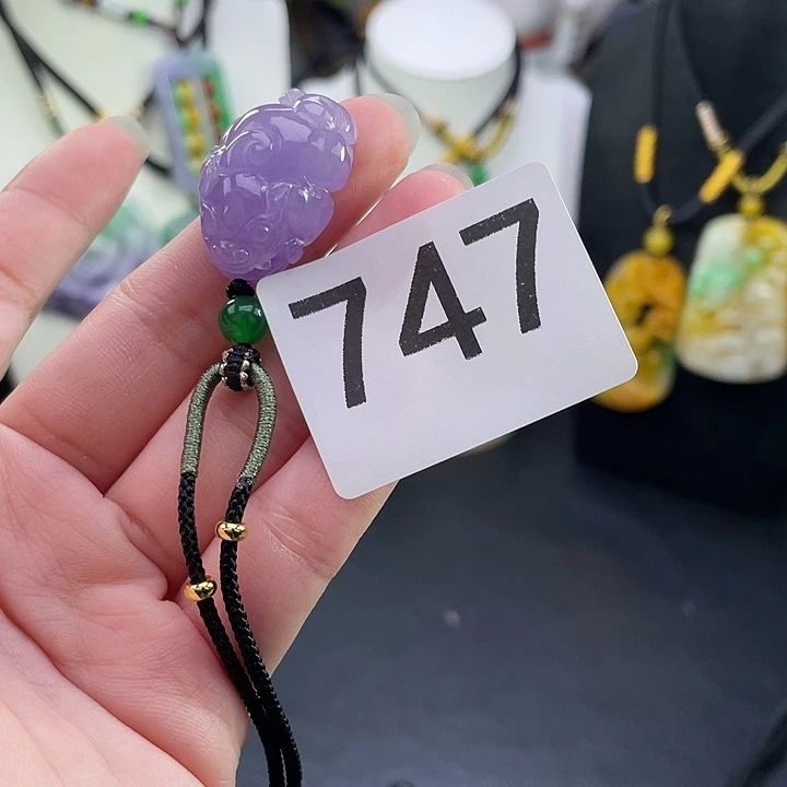 吊坠(赠链)未镶嵌翡翠