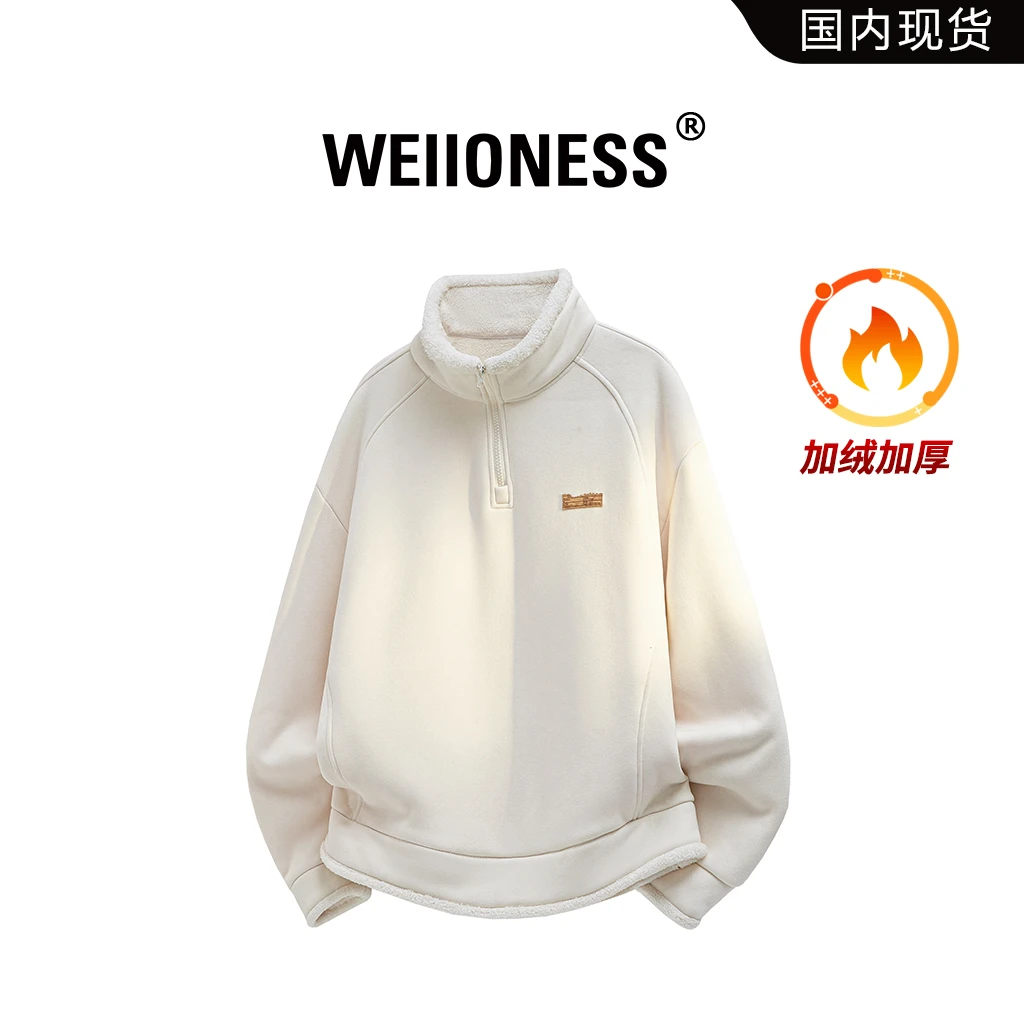 WEIIONESS美式复古半拉链卫衣男款冬季重磅百搭休闲加绒加厚上衣