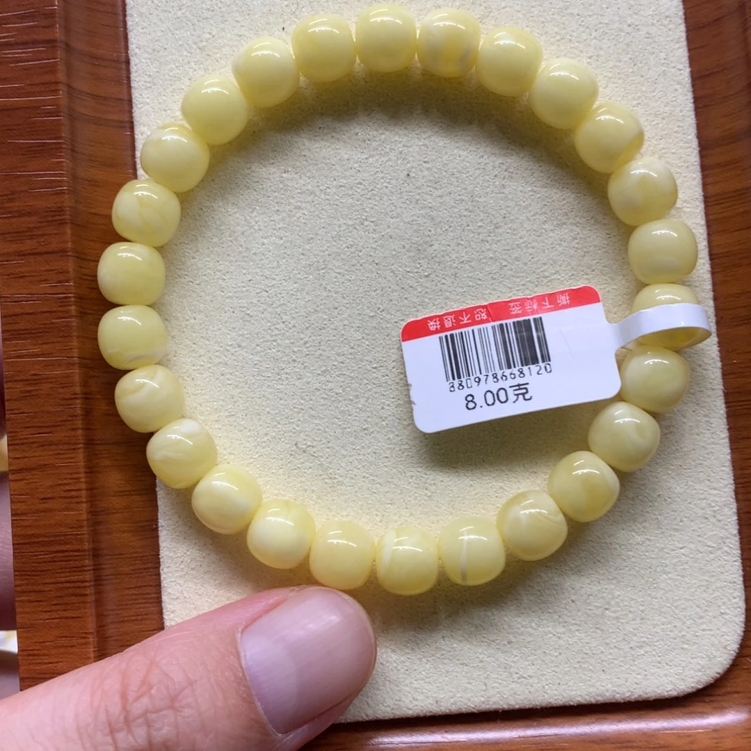 蜜蜡未镶嵌手链蜜蜡