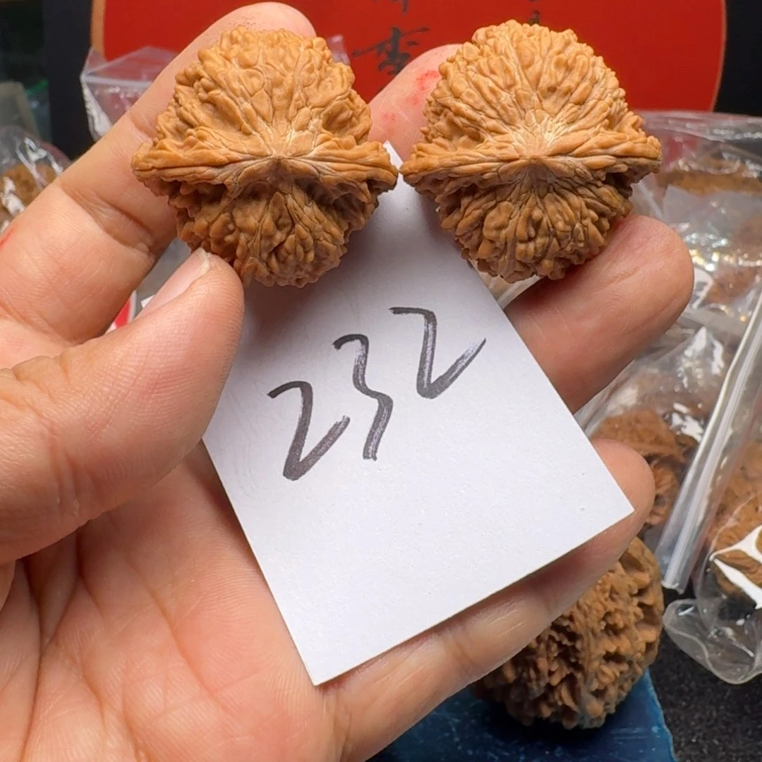 文玩核桃把件37球圆小百花山