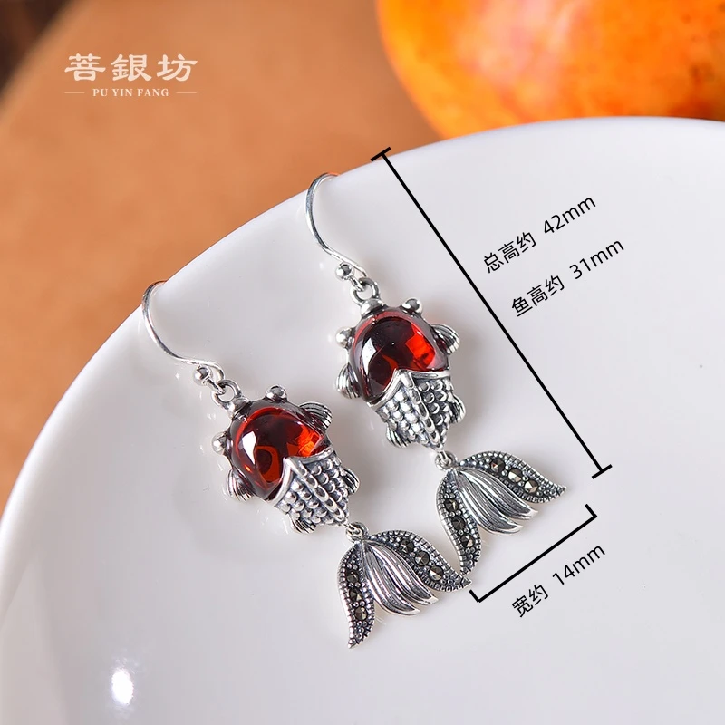 925银耳饰 【菩银坊】红石榴好多鱼耳环