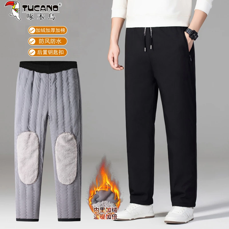 啄木鸟三层防风防水男女同款加绒加厚保暖裤休闲棉裤保暖护膝外穿