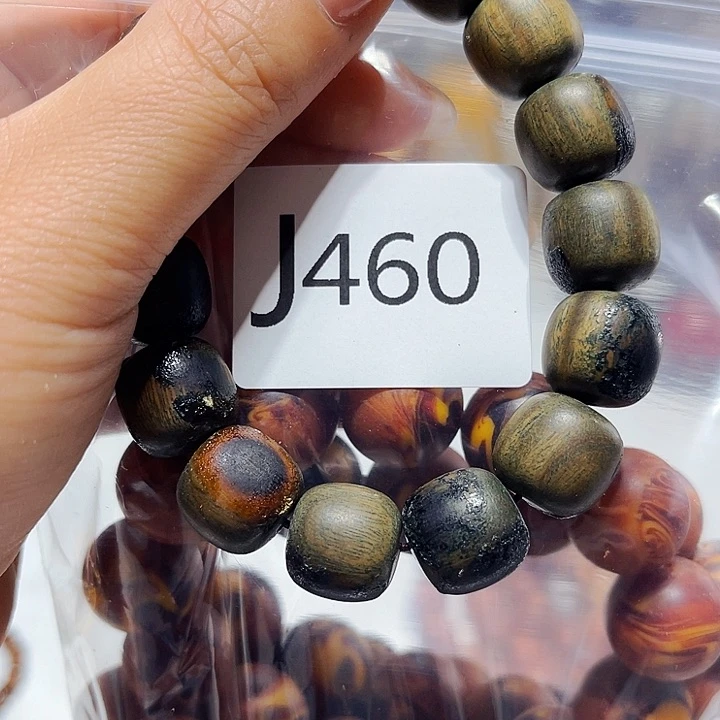 大果紫檀（缅甸花梨）460