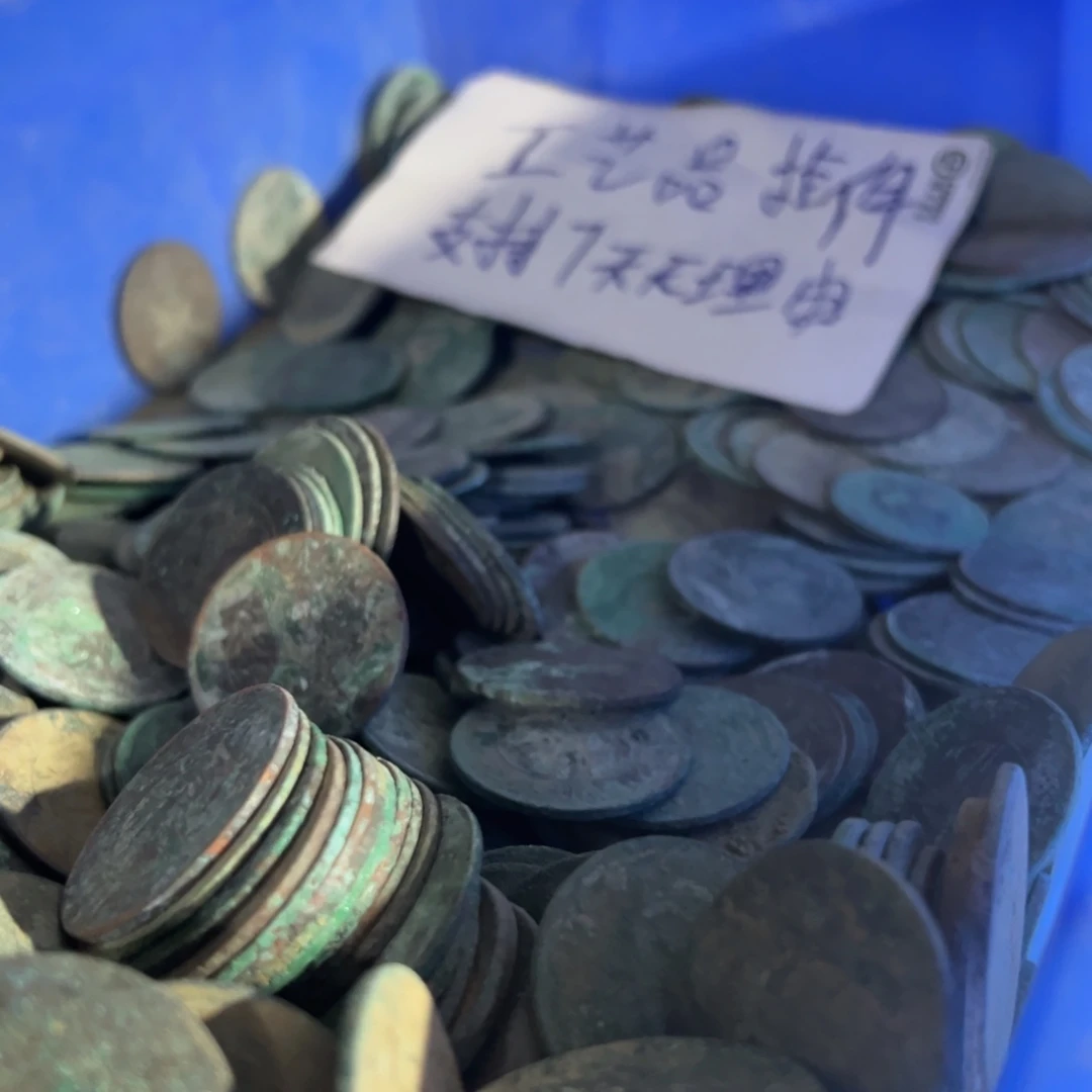 小陈小陈  手机挂件工艺品一斤