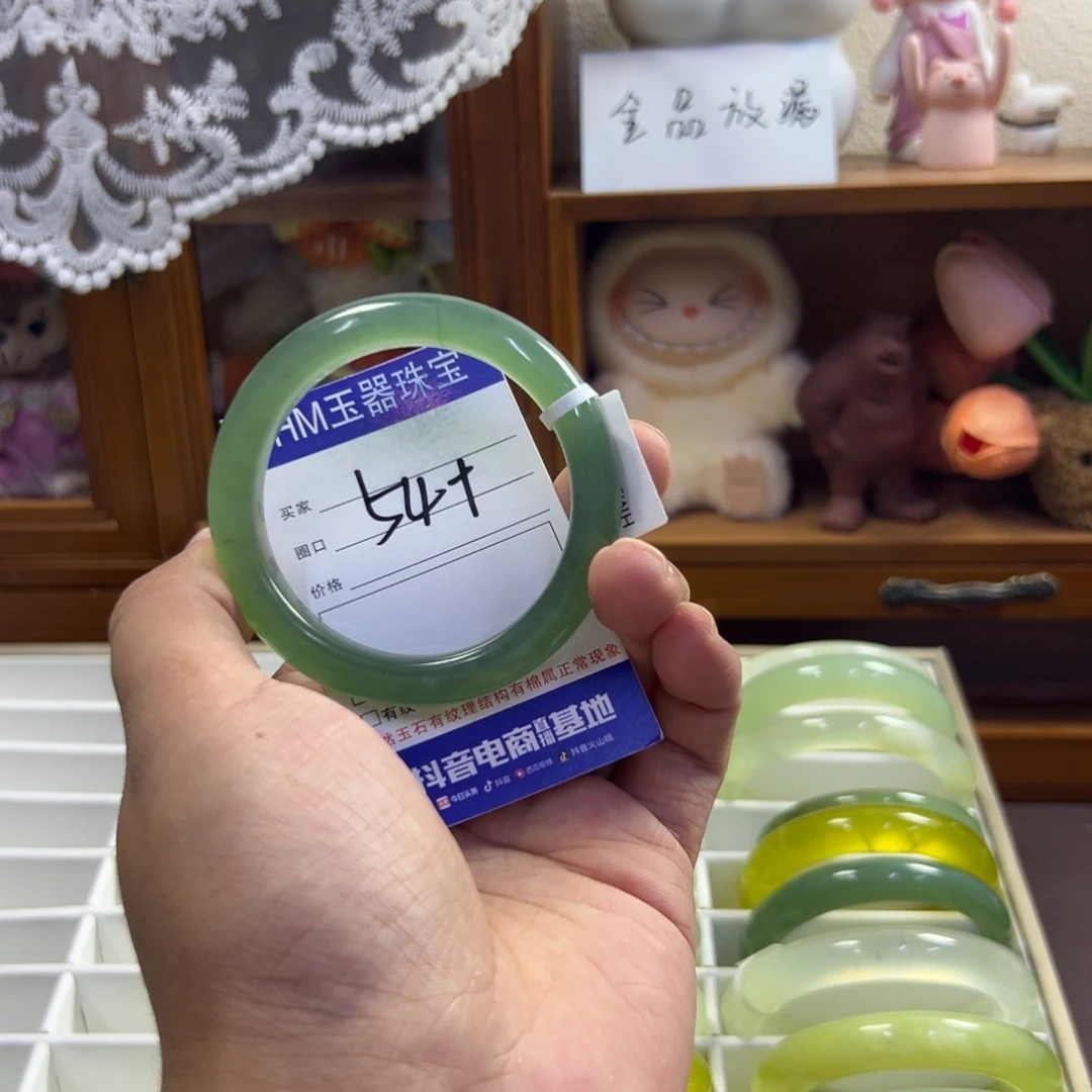 未镶嵌蛇纹石玉手镯680